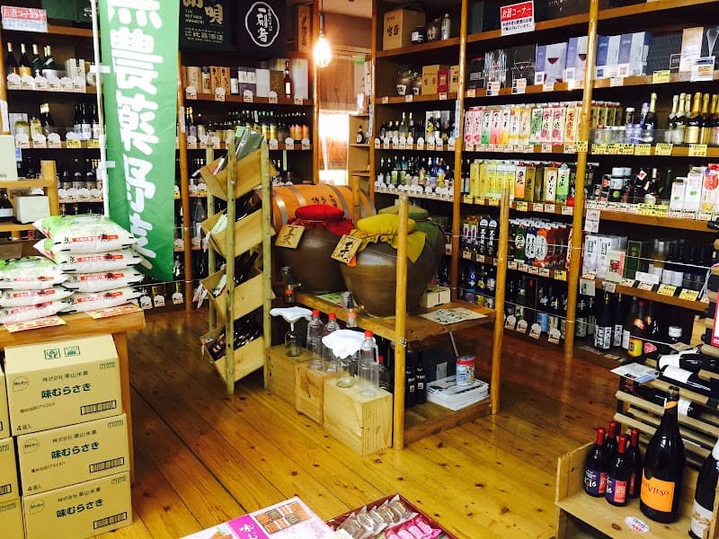 酒バッカス WINEYA.COMの店内・料理の写真 2枚目
