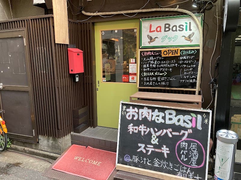 La Basil 〜ダック〜の店内・料理の写真 2枚目