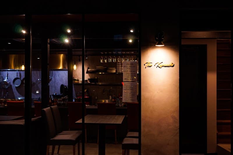 The Kumachiの店内・料理の写真 2枚目