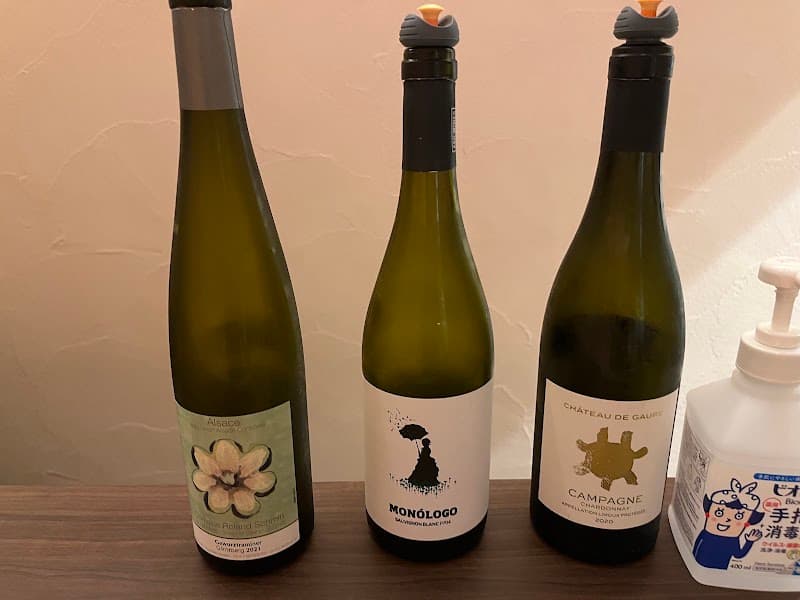 Wine Bar miyamiyaの店内・料理の写真 3枚目