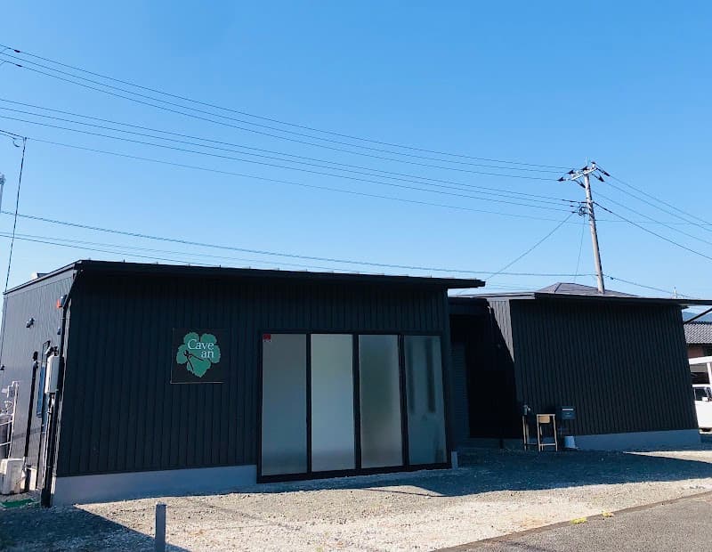 Cave anワイナリーの店内・料理の写真 1枚目