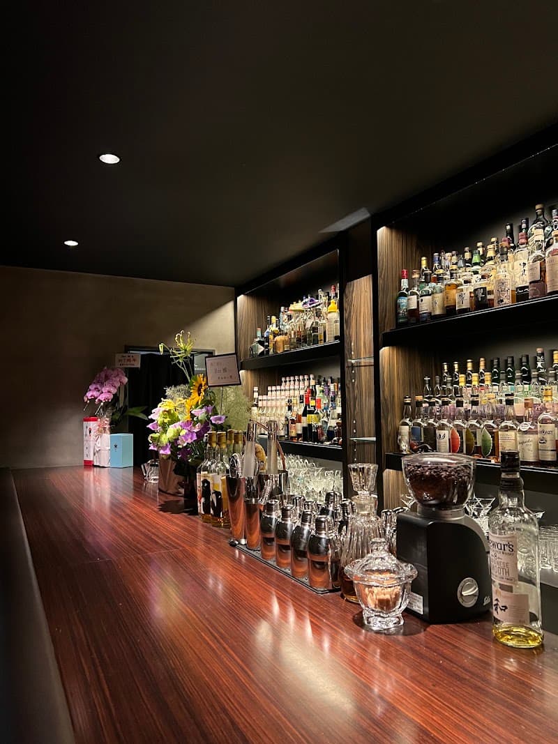 Bar 橘の店内・料理の写真 2枚目