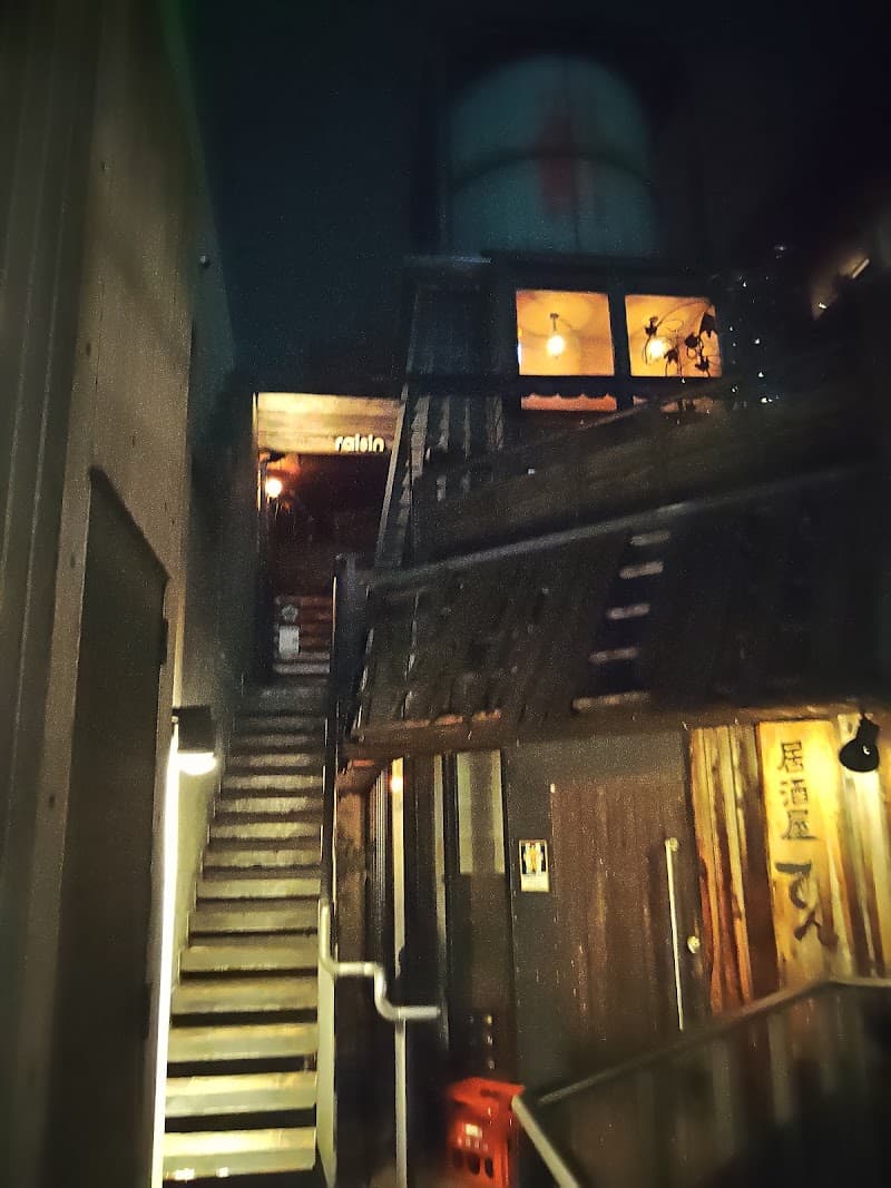 レザンの店内・料理の写真 3枚目
