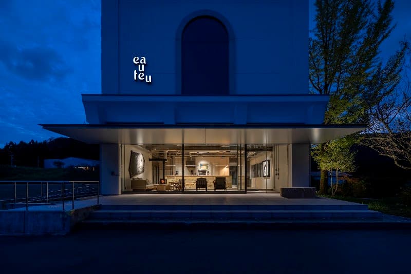Auberge "eaufeu" - Restaurant & Inn オーベルジュ オーフの店内・料理の写真 3枚目