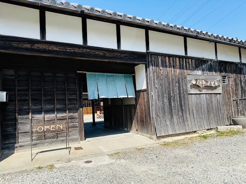 ハレノサラの店内・料理の写真 3枚目