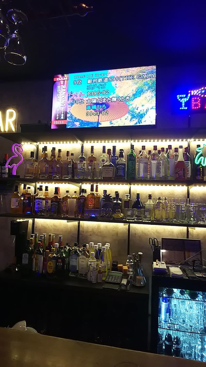 BAR Friends (バー フレンズ)