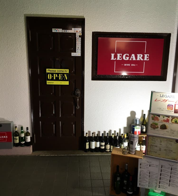 LEGARE レガーレ