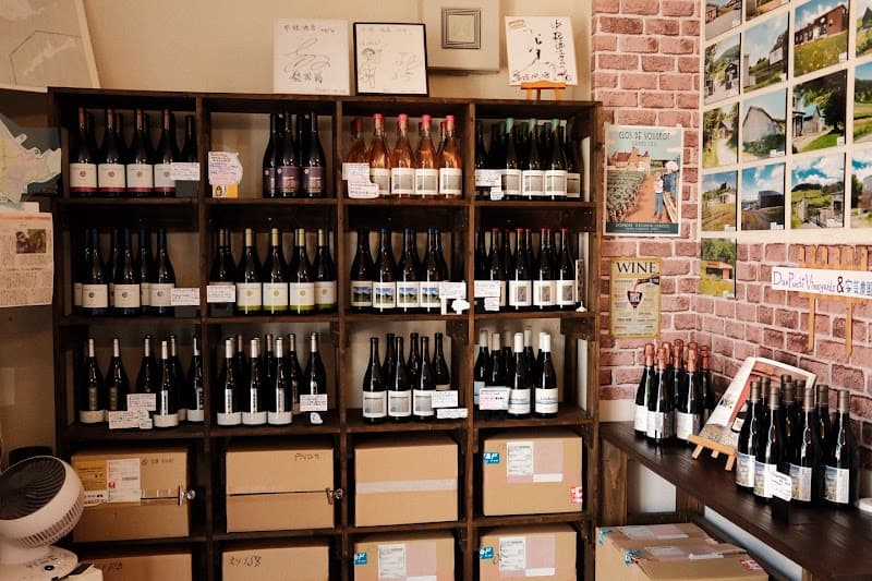 中根酒店の店内・料理の写真 2枚目