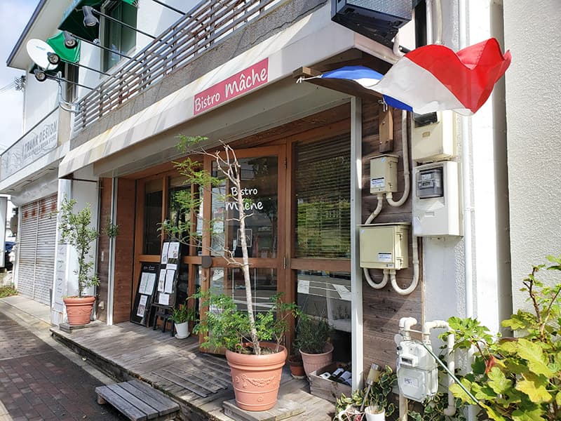 ビストロマーシュ