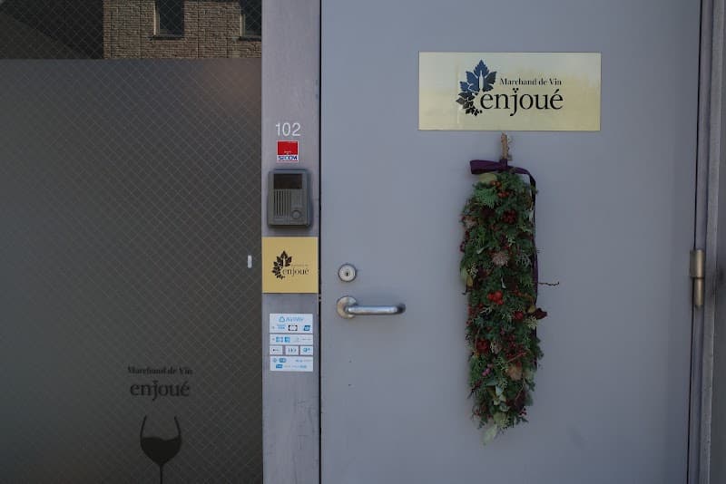 wine showroom enjoué アンジュエ