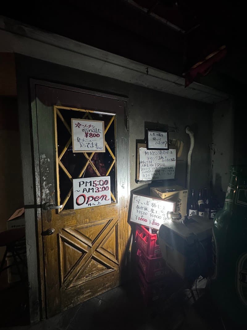Wine Bar RYUの店内・料理の写真 3枚目