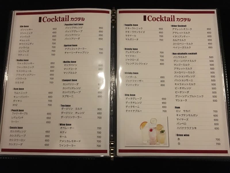 Beer Bar STEIN(シュタイン)の店内・料理の写真 3枚目