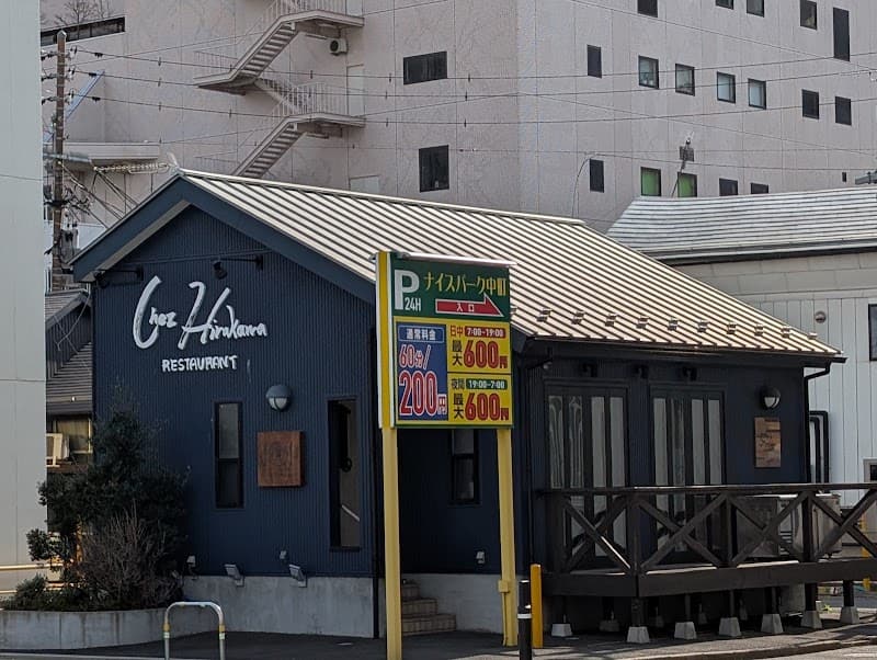 Chez・Hirakawa