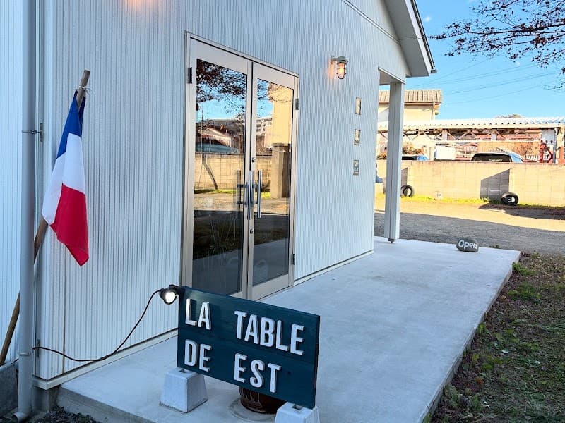 La table de EST(ラ・ターブル・ド・エスト)