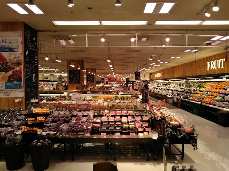 イオンスタイル松山の店内・料理の写真 2枚目