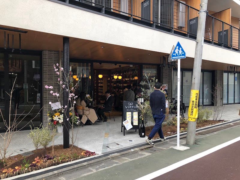 ウィルトス virtus 自由が丘