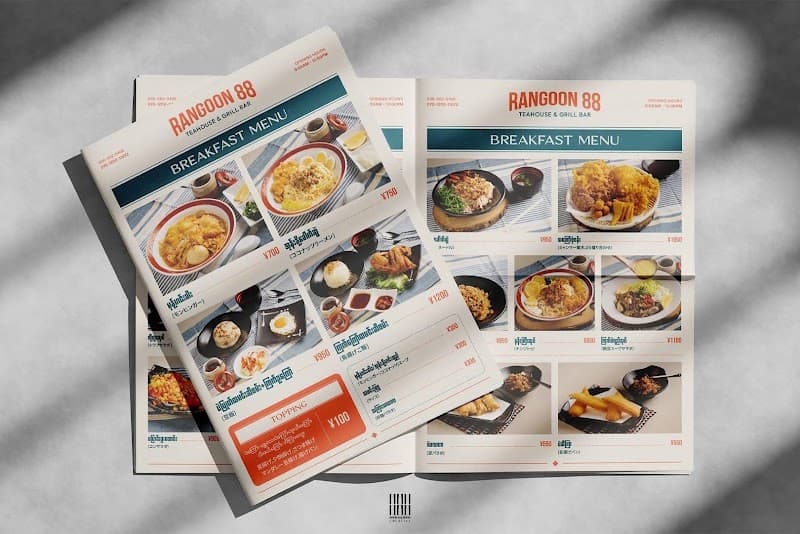 Rangoon88の店内・料理の写真 3枚目