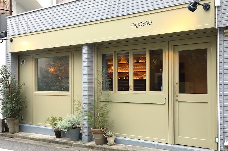 yukigaya wine + cafe ogosso