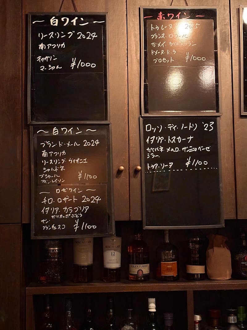 ヴィノテカ・モモの店内・料理の写真 2枚目