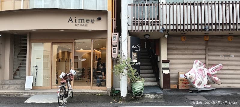 ビストロ・フジハラ