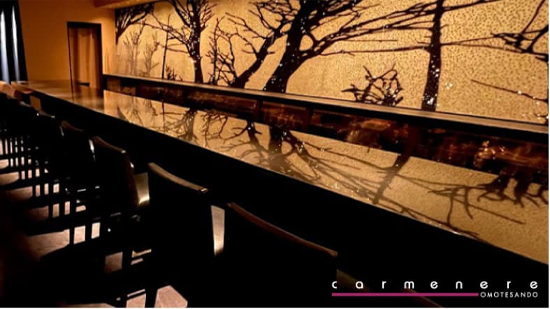 carmenere カルムネール