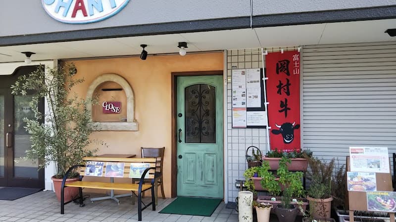 ワイン食堂シャンティ(昼はふわトロオムライス専門店)