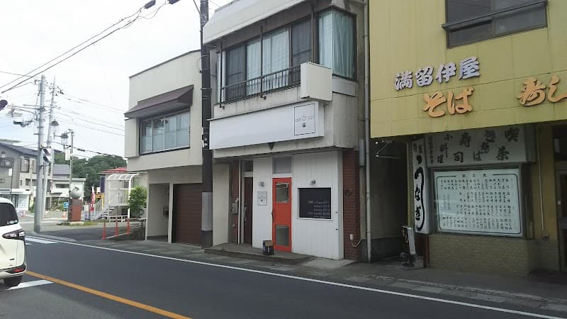 Café 1010