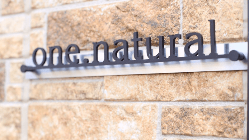 one natural(わんなちゅらる)の店内・料理の写真 3枚目
