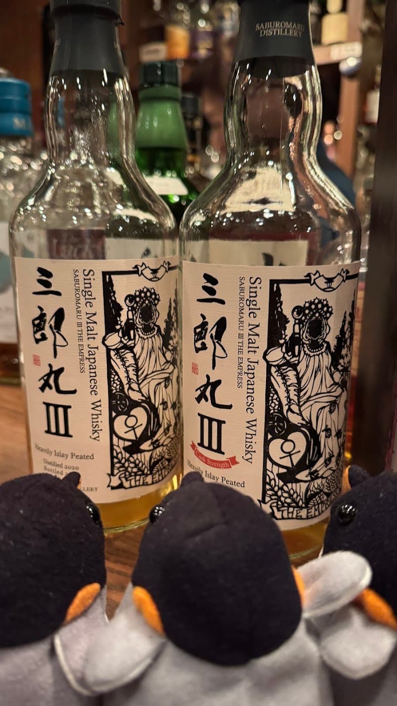 Bon Vivantの店内・料理の写真 3枚目