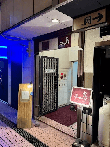 Bar Roppongi BB 六本木 ワイン・カクテルバー