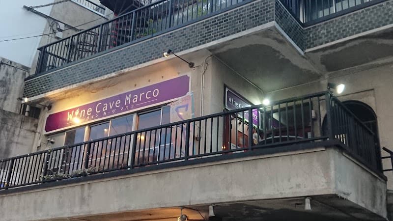 ワインカーヴマルコの店内・料理の写真 2枚目