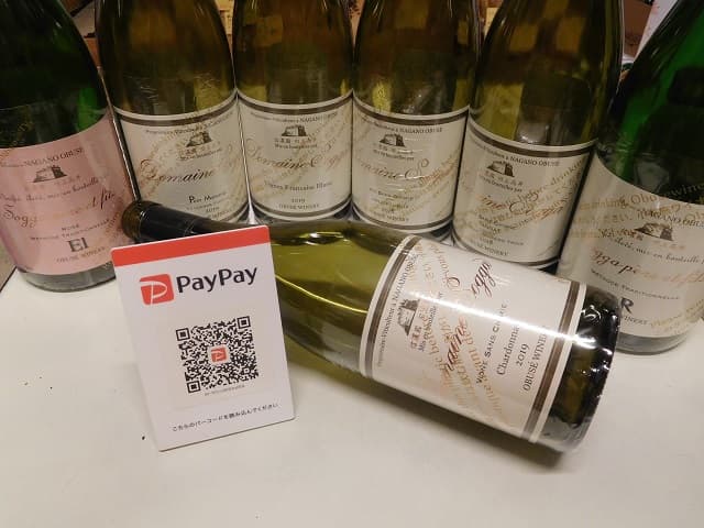 WINE HOUSEの店内・料理の写真 2枚目