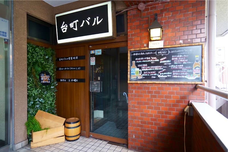 葡萄酒 ト 煮込ミ 台町バル