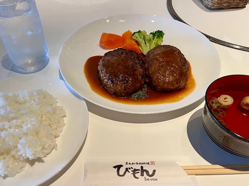 洋食びもんの店内・料理の写真 3枚目