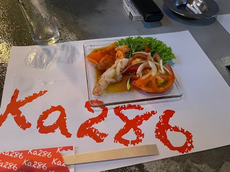 ka286の店内・料理の写真 2枚目