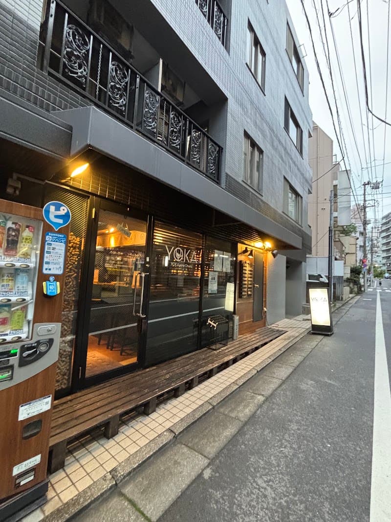 YOKA wine Otsukaの店内・料理の写真 2枚目