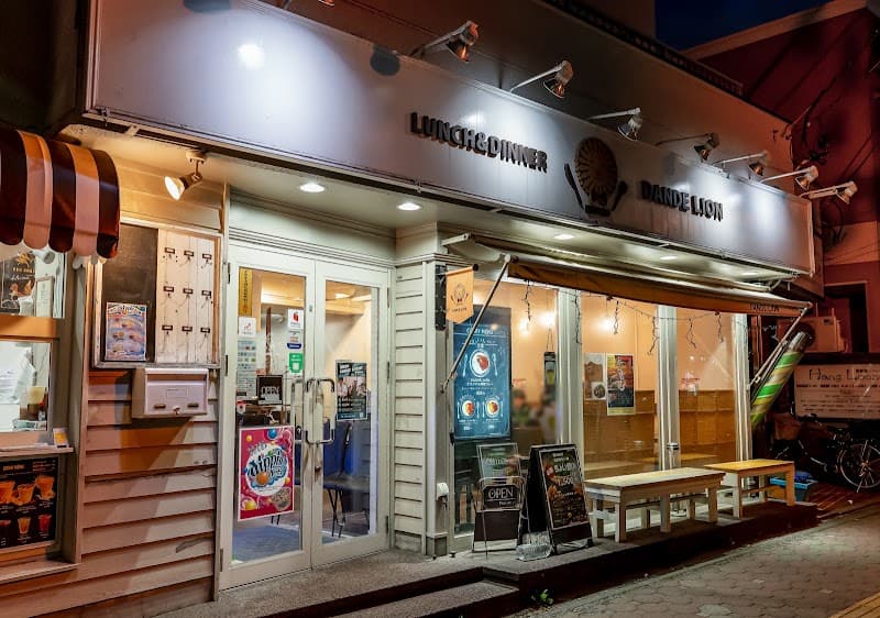 Bistro Dande Lion