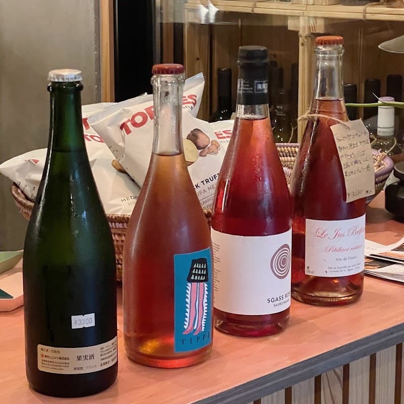 VIVA VIN VIVANT (ビバ バン ビバン)の店内・料理の写真 3枚目