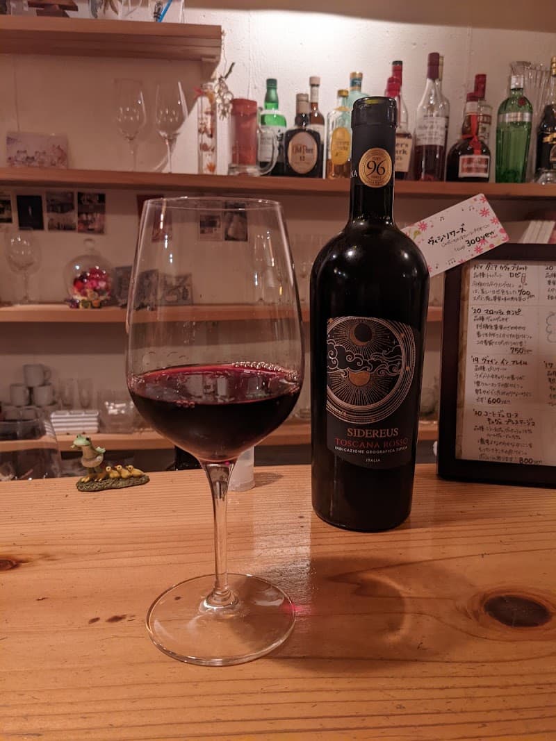 西明石ぶどう酒屋 manmaru まんまるの店内・料理の写真 3枚目