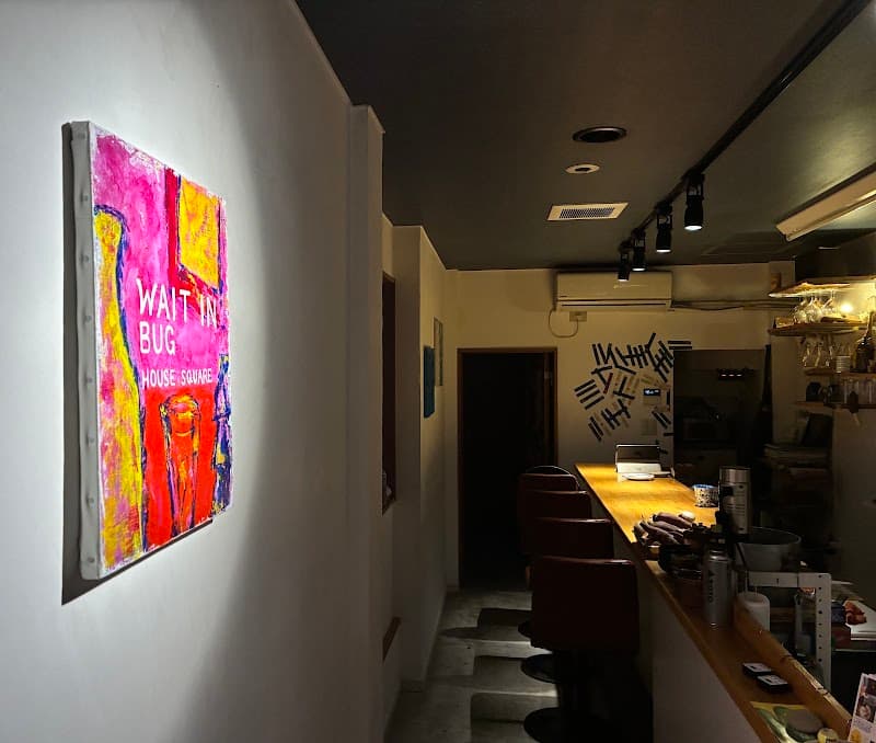 blanc blanc gastropub