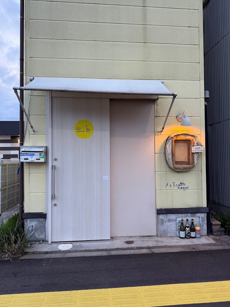 blanc blanc gastropubの店内・料理の写真 3枚目