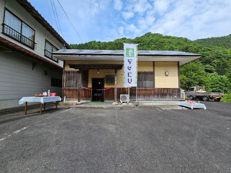 生マッコリ工房 OMONA YANGJO