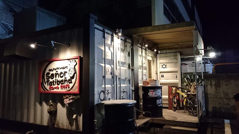 セニョール たちばなの店内・料理の写真 3枚目