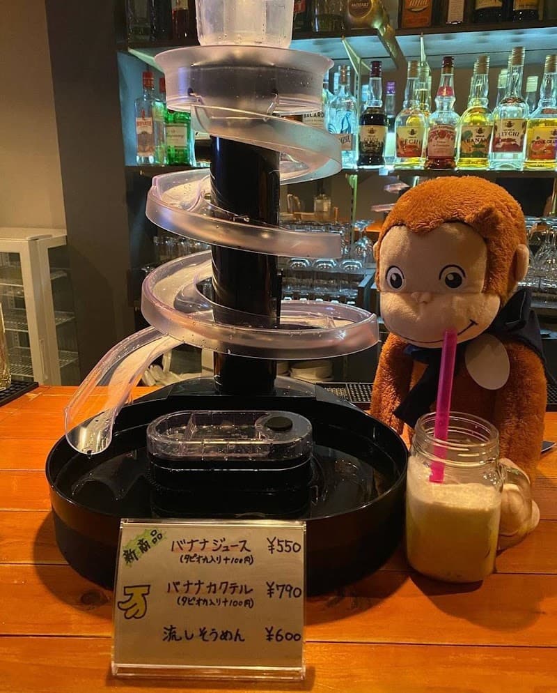 Bar NANDI （バー ナンディ）の店内・料理の写真 2枚目
