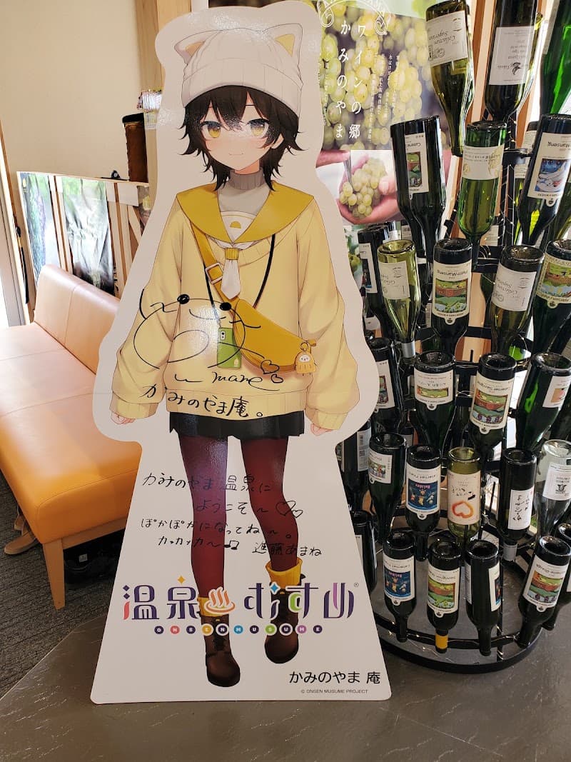 山形ワインカーヴの店内・料理の写真 3枚目
