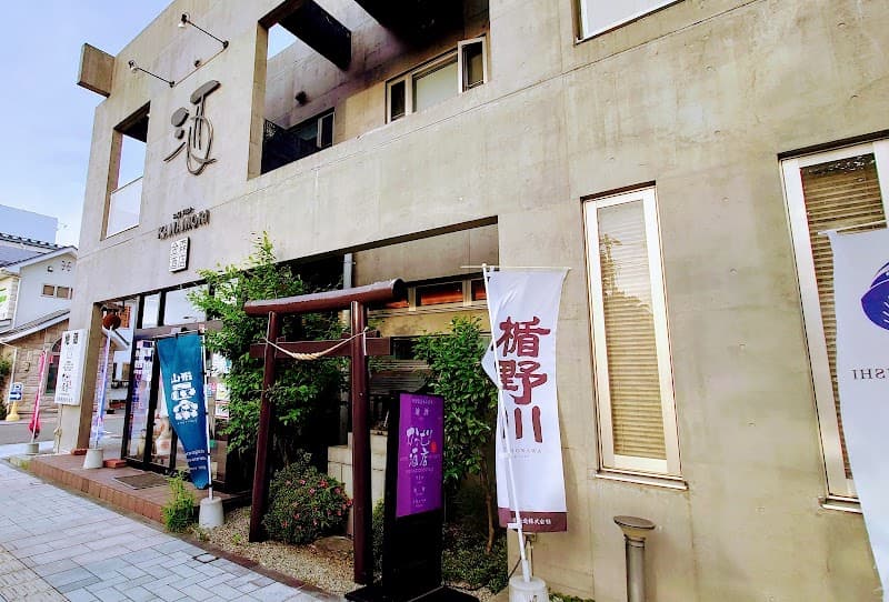 金森酒店
