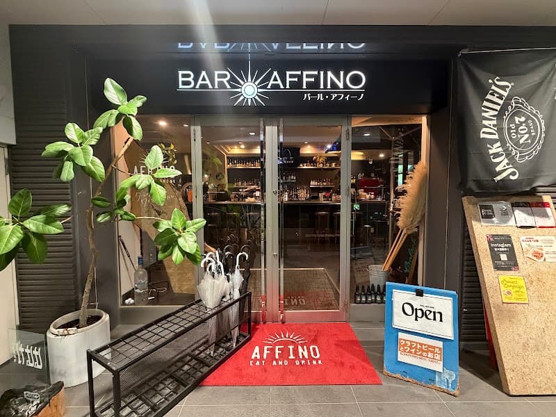 クラフトビールとワインとわたし AFFINO.(アフィーノ)豊田店