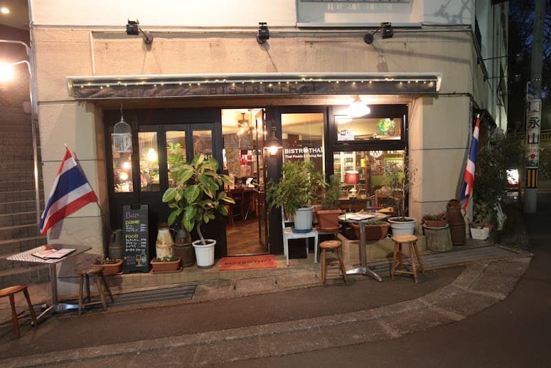 BISTROTHAI (ビストロタイ)
