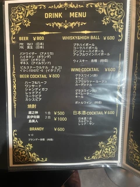 CAFE＆BAR 現場の店内・料理の写真 3枚目