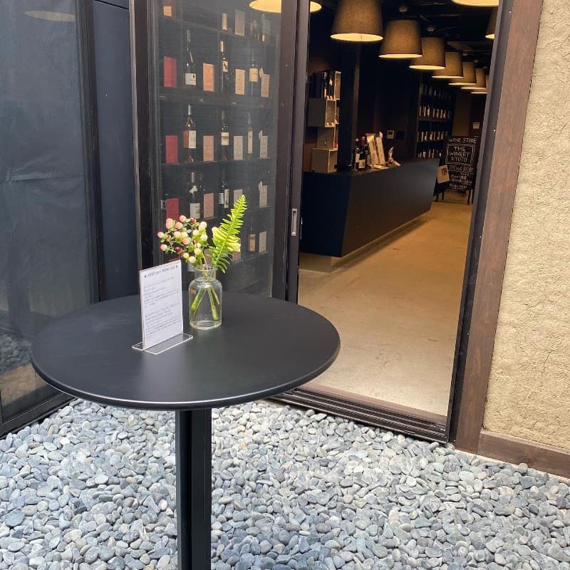 The Winery Kyotoの店内・料理の写真 3枚目